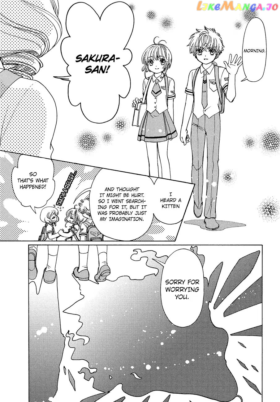 Cardcaptor Sakura - Clear Card Arc chapter 37 - page 29