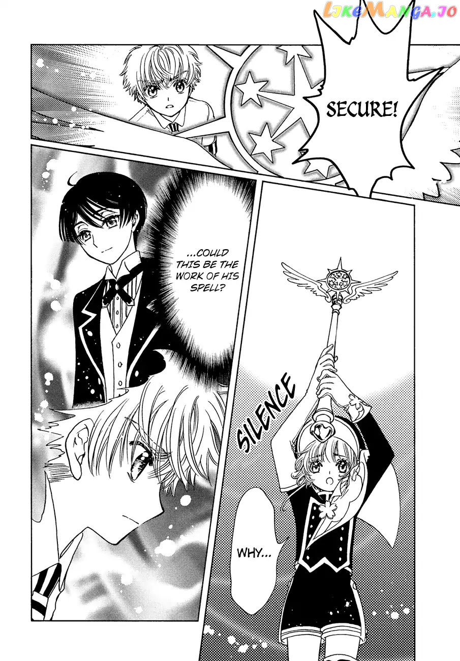 Cardcaptor Sakura - Clear Card Arc chapter 37 - page 9