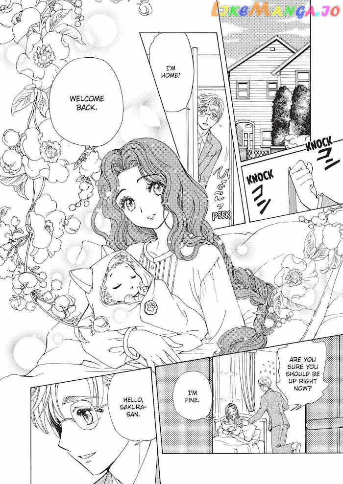 Cardcaptor Sakura - Clear Card Arc chapter 59.5 - page 2