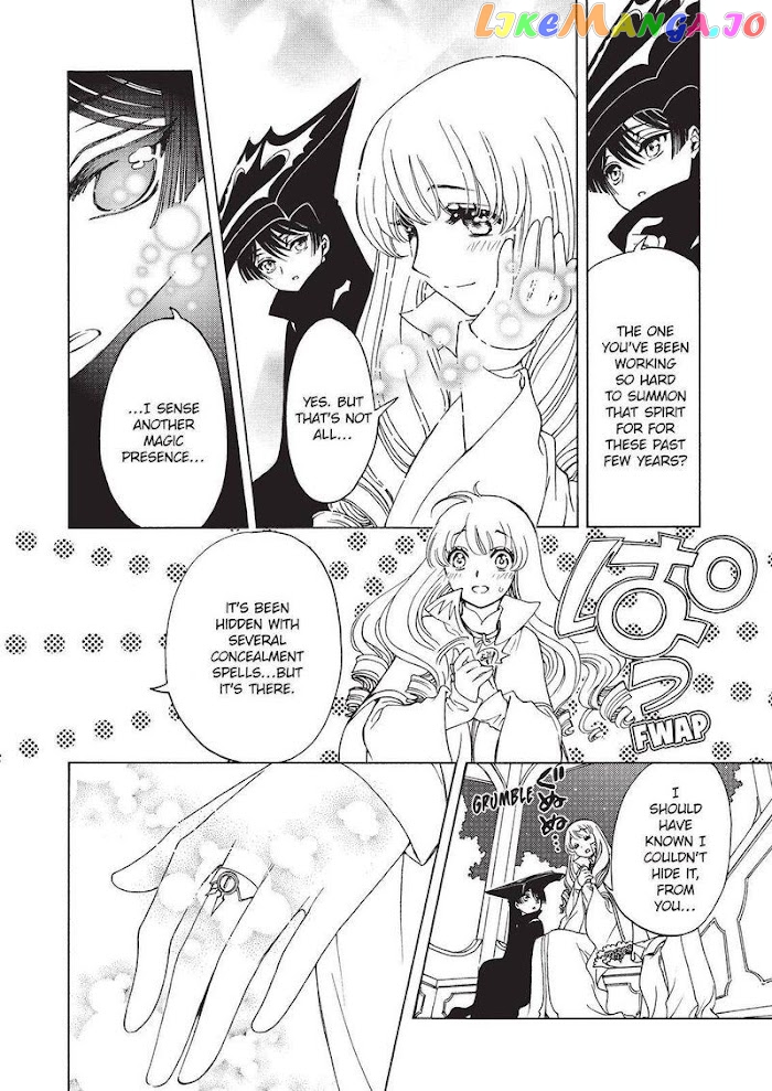 Cardcaptor Sakura - Clear Card Arc chapter 60 - page 16