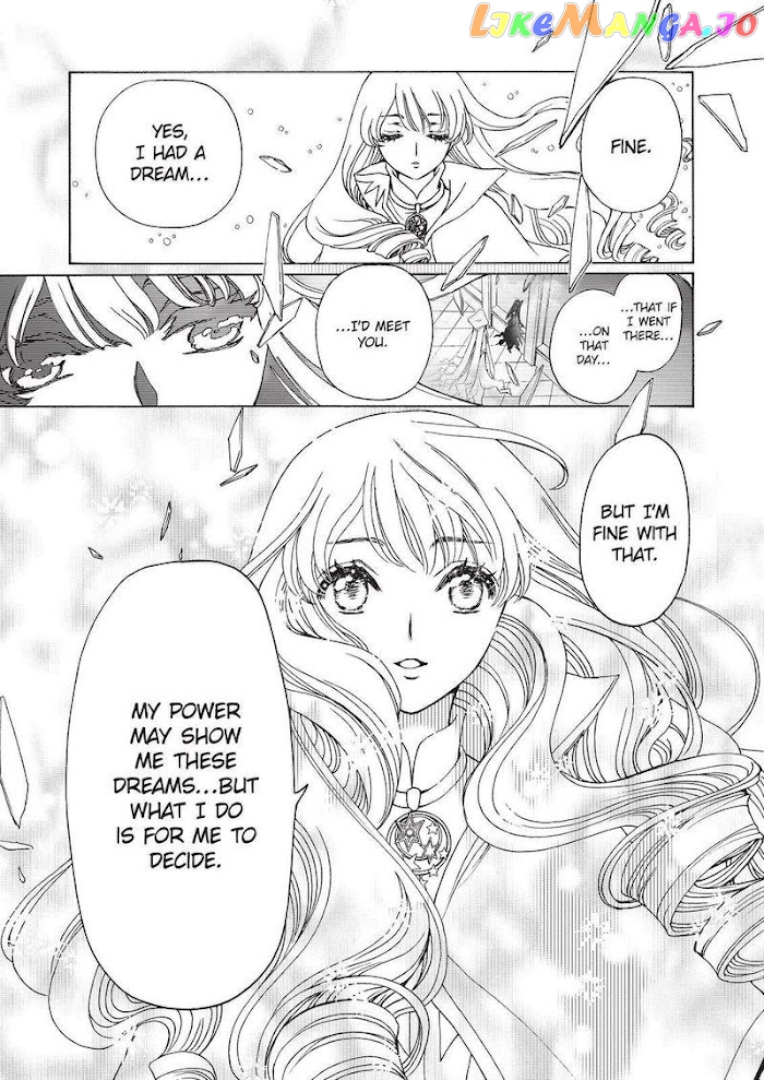 Cardcaptor Sakura - Clear Card Arc chapter 60 - page 25