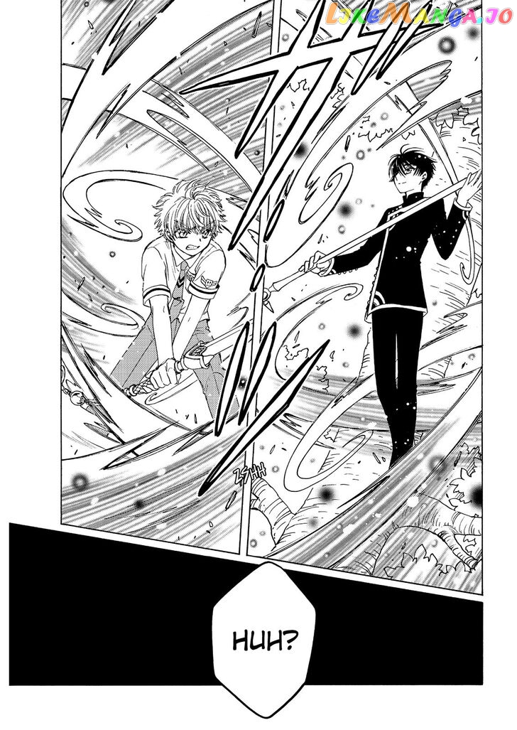 Cardcaptor Sakura - Clear Card Arc chapter 41 - page 25