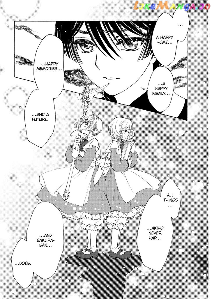 Cardcaptor Sakura - Clear Card Arc chapter 41 - page 9