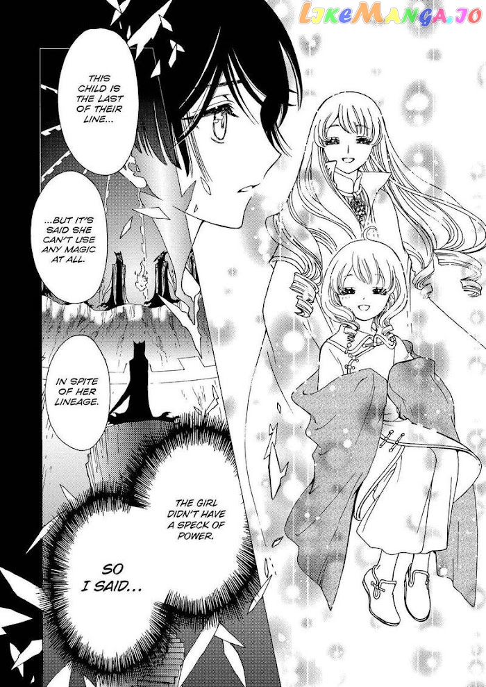 Cardcaptor Sakura - Clear Card Arc chapter 61 - page 19
