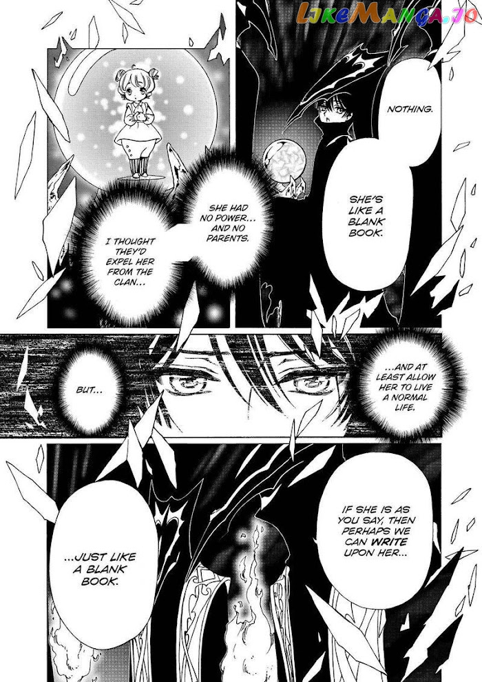 Cardcaptor Sakura - Clear Card Arc chapter 61 - page 21