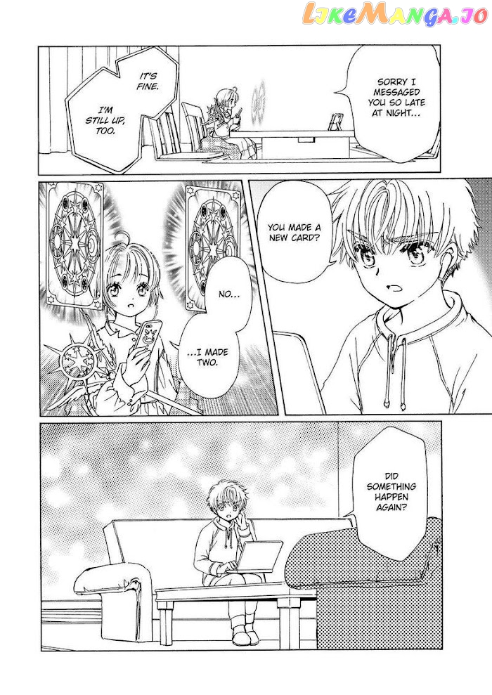 Cardcaptor Sakura - Clear Card Arc chapter 61 - page 28