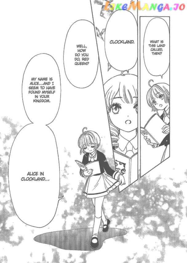 Cardcaptor Sakura - Clear Card Arc chapter 62 - page 12