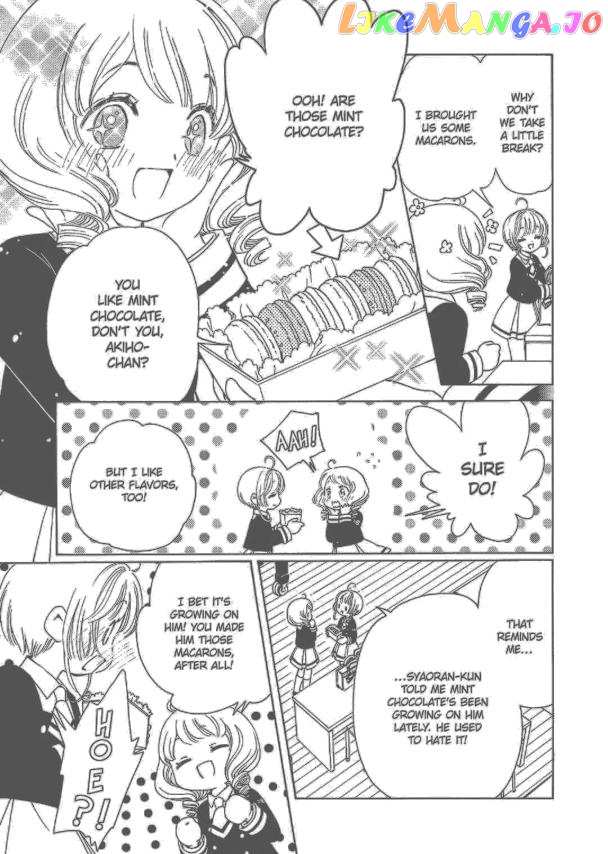 Cardcaptor Sakura - Clear Card Arc chapter 62 - page 14