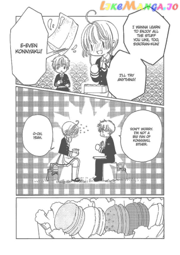 Cardcaptor Sakura - Clear Card Arc chapter 62 - page 4