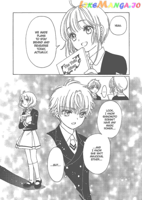 Cardcaptor Sakura - Clear Card Arc chapter 62 - page 6