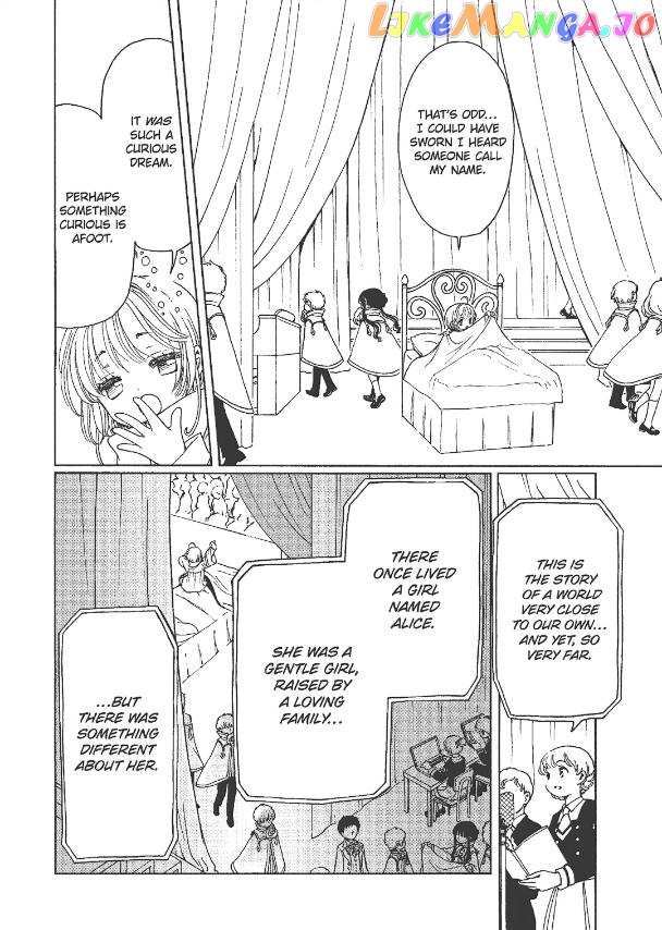 Cardcaptor Sakura - Clear Card Arc chapter 63 - page 13