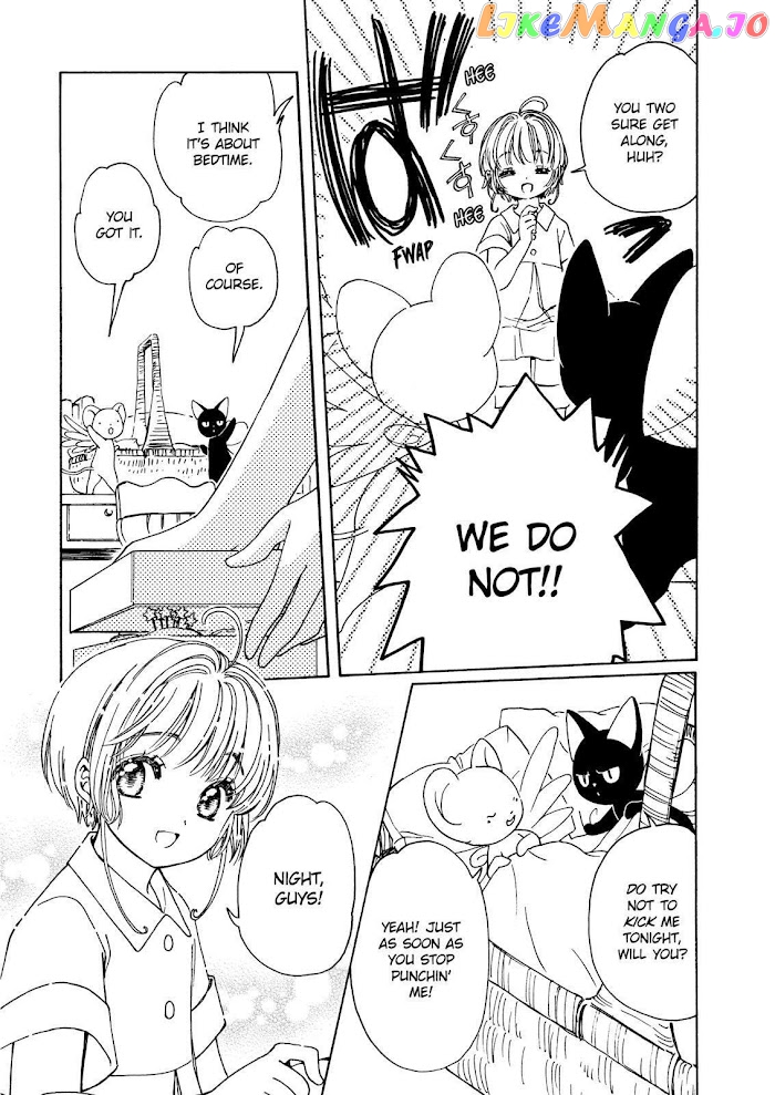 Cardcaptor Sakura - Clear Card Arc chapter 45 - page 11