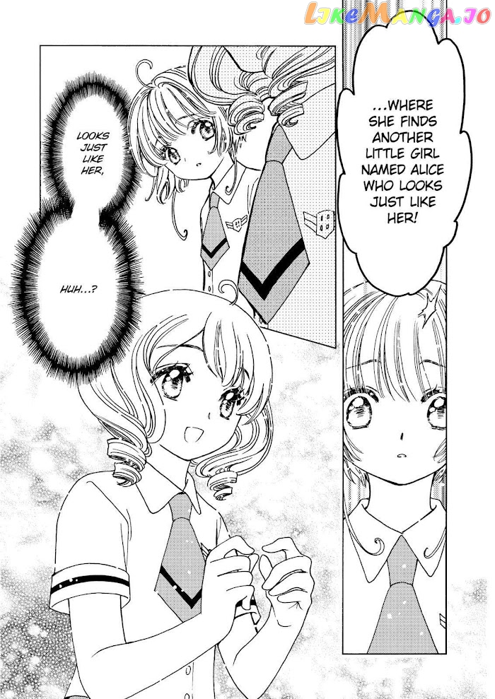 Cardcaptor Sakura - Clear Card Arc chapter 45 - page 15