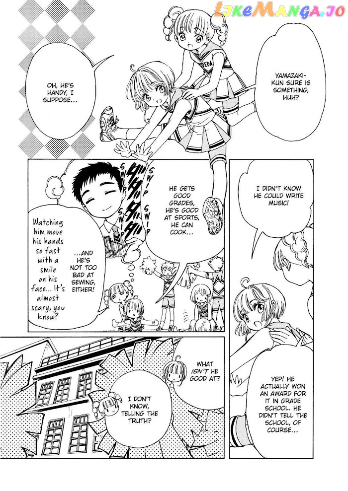Cardcaptor Sakura - Clear Card Arc chapter 45 - page 17