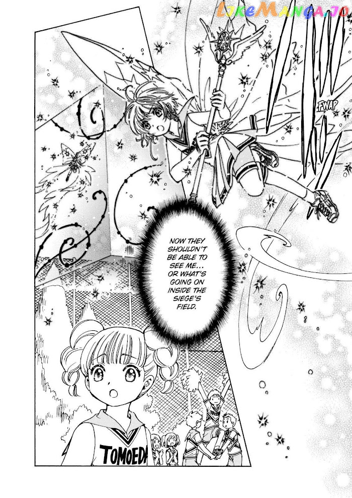 Cardcaptor Sakura - Clear Card Arc chapter 45 - page 24