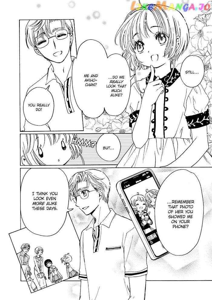 Cardcaptor Sakura - Clear Card Arc chapter 45 - page 8