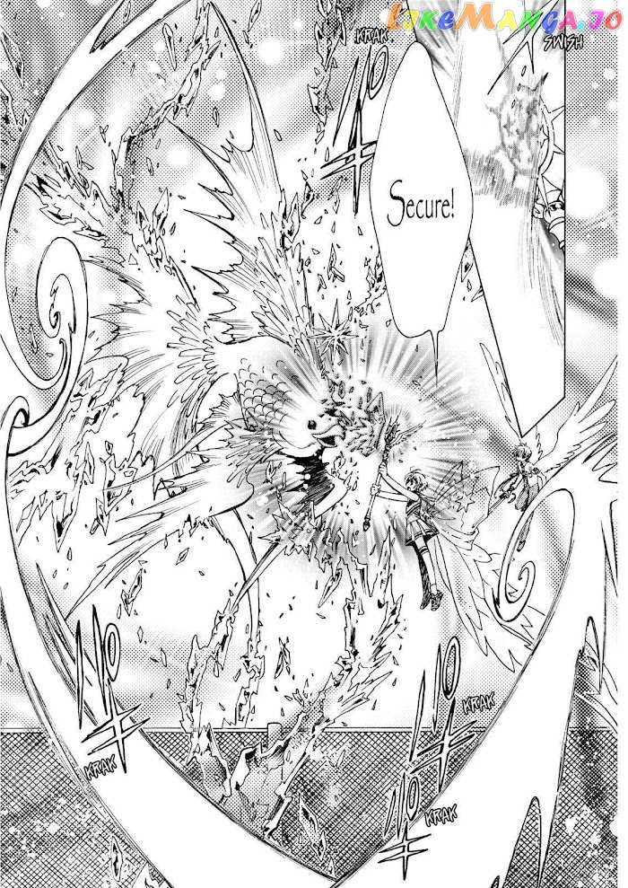 Cardcaptor Sakura - Clear Card Arc chapter 46 - page 10
