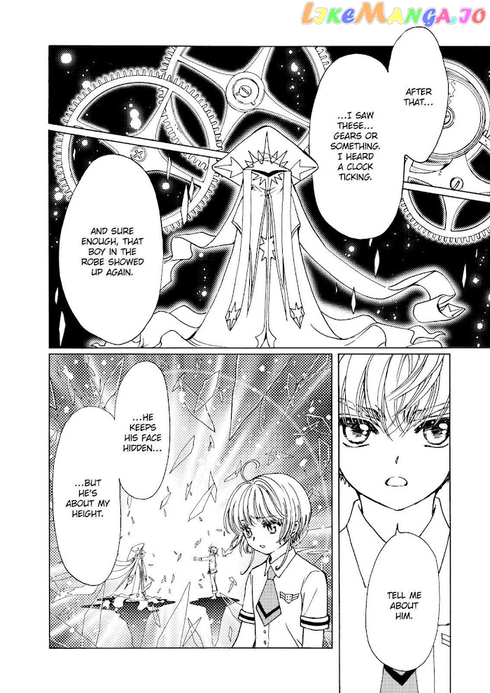 Cardcaptor Sakura - Clear Card Arc chapter 46 - page 15