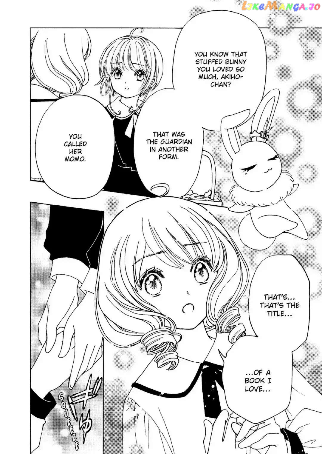 Cardcaptor Sakura - Clear Card Arc chapter 74 - page 12