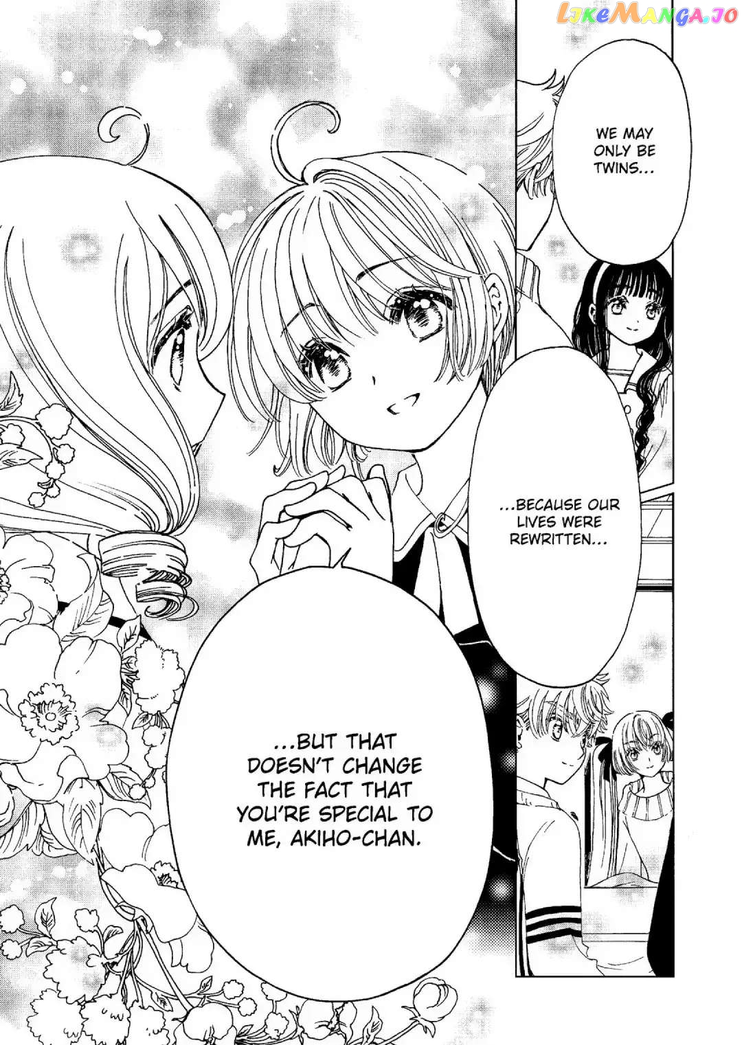 Cardcaptor Sakura - Clear Card Arc chapter 74 - page 13