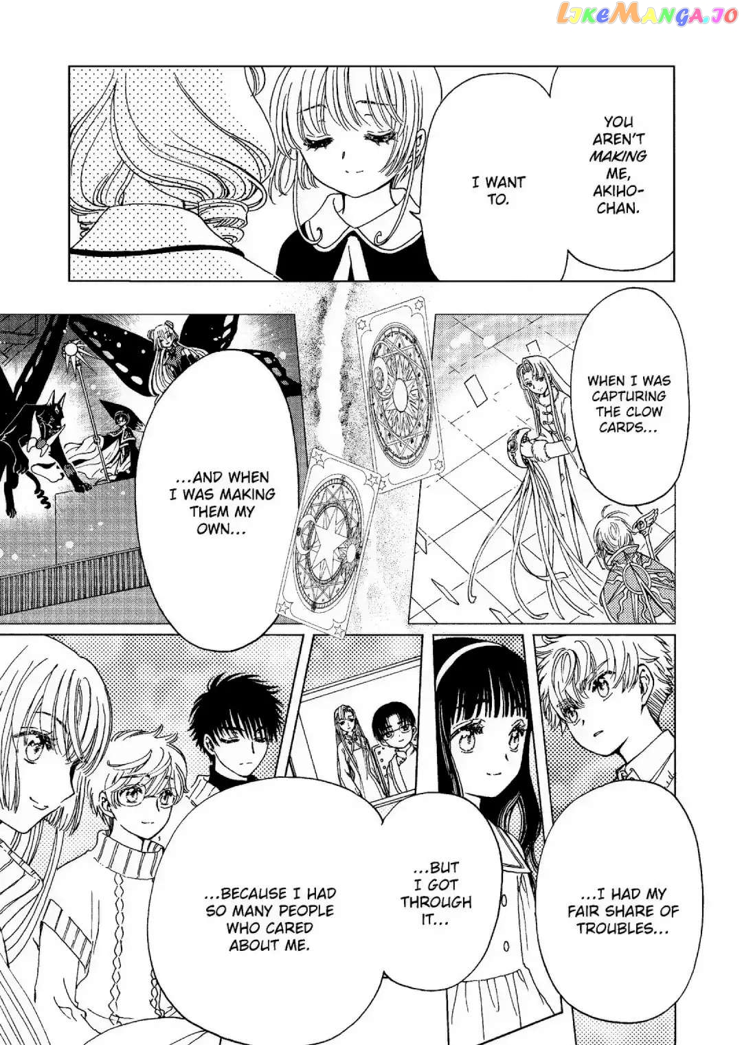 Cardcaptor Sakura - Clear Card Arc chapter 74 - page 21