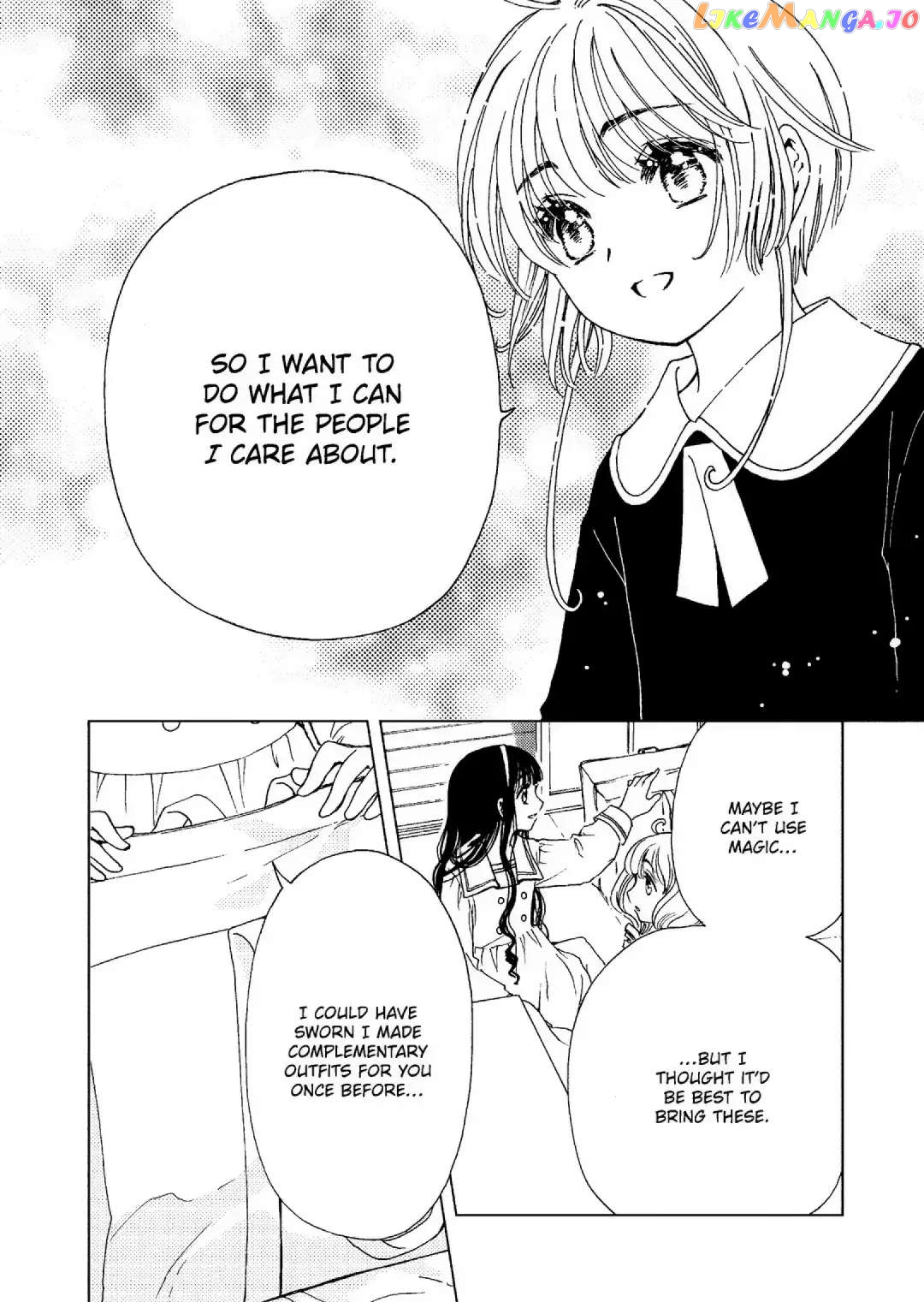 Cardcaptor Sakura - Clear Card Arc chapter 74 - page 22