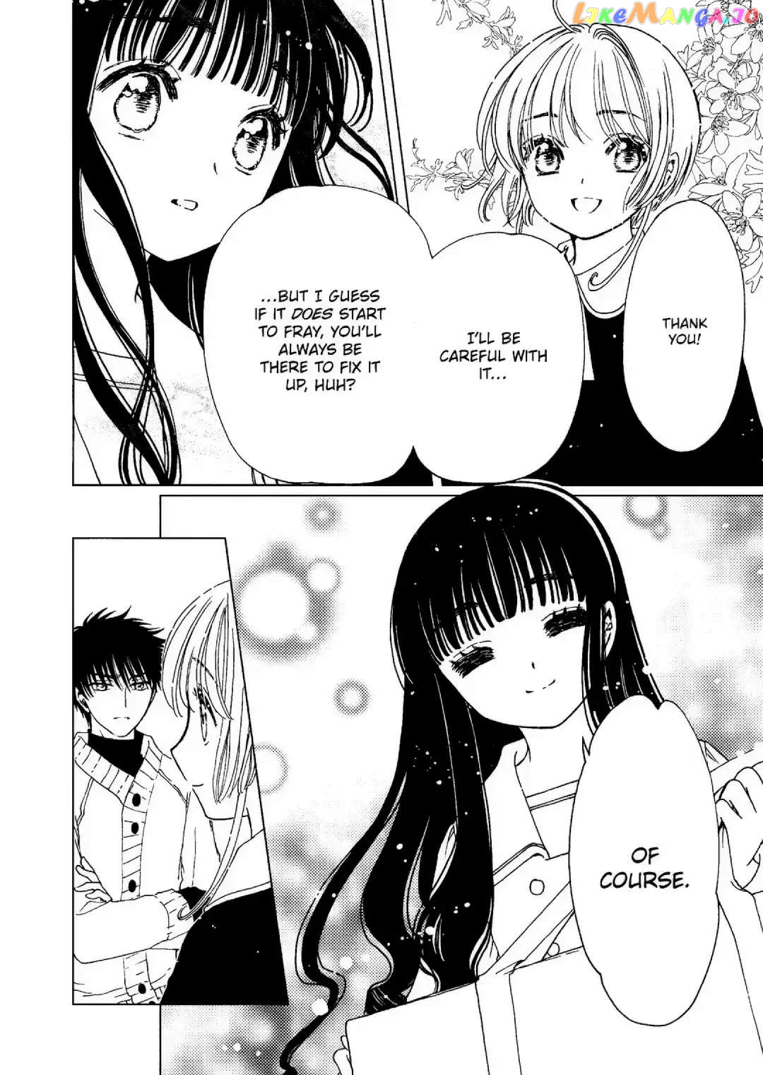 Cardcaptor Sakura - Clear Card Arc chapter 74 - page 24