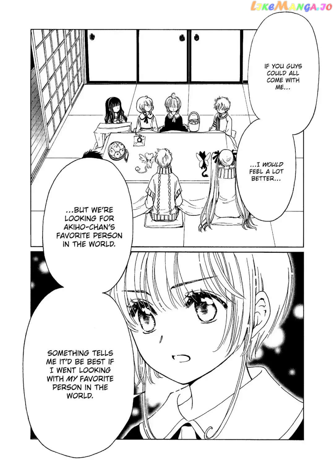 Cardcaptor Sakura - Clear Card Arc chapter 74 - page 26