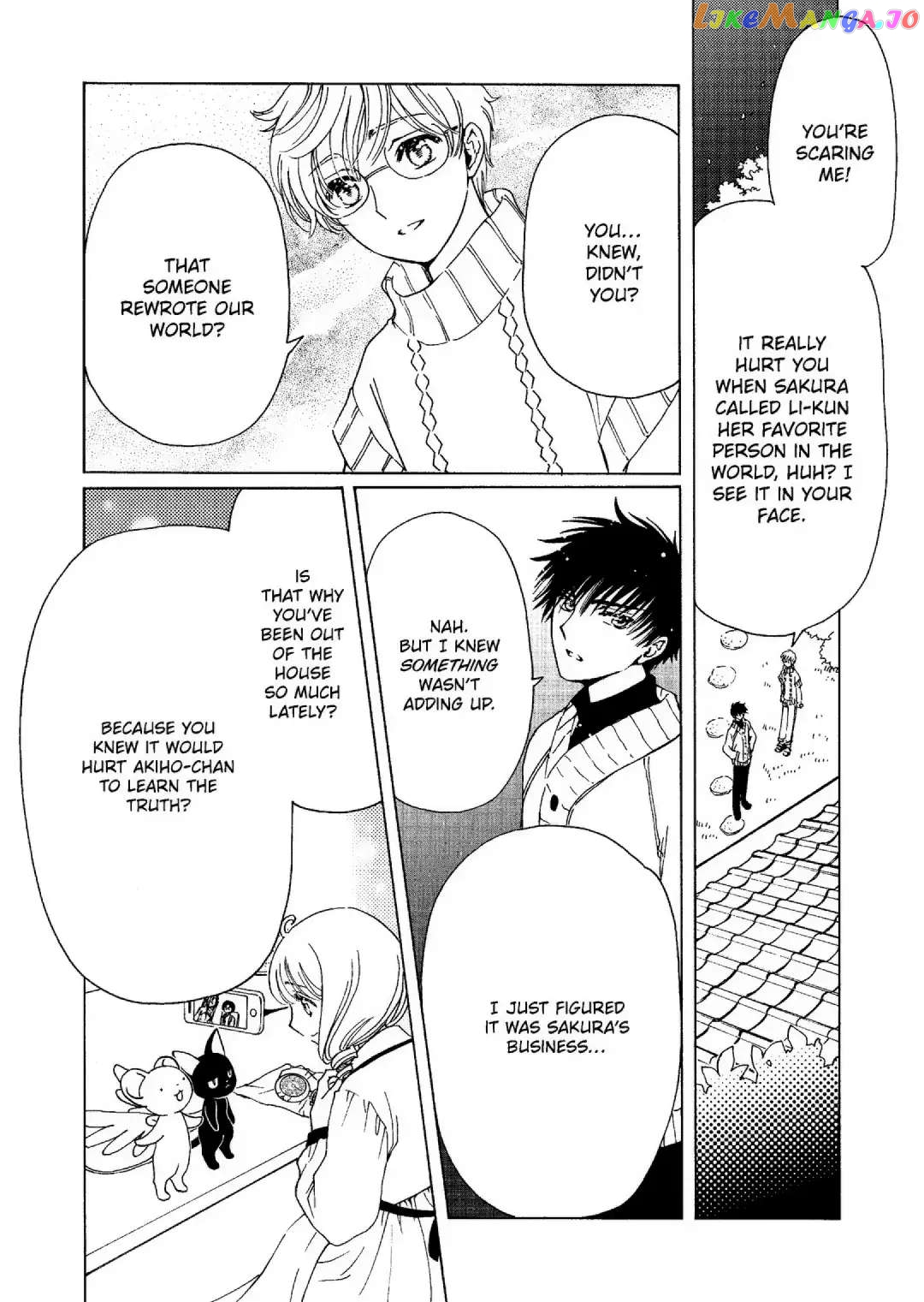 Cardcaptor Sakura - Clear Card Arc chapter 74 - page 29