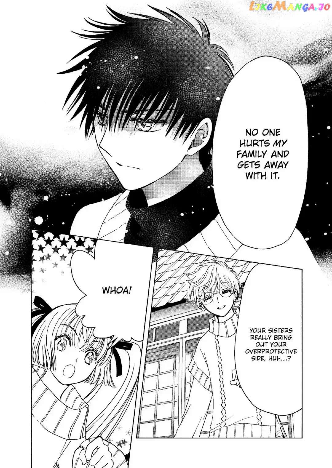 Cardcaptor Sakura - Clear Card Arc chapter 74 - page 30