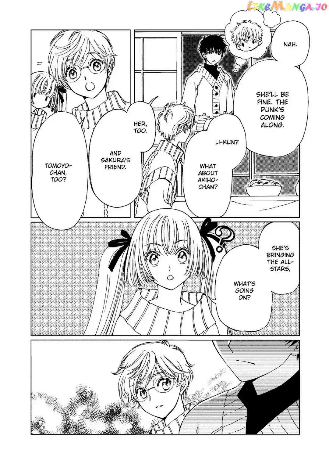 Cardcaptor Sakura - Clear Card Arc chapter 74 - page 3