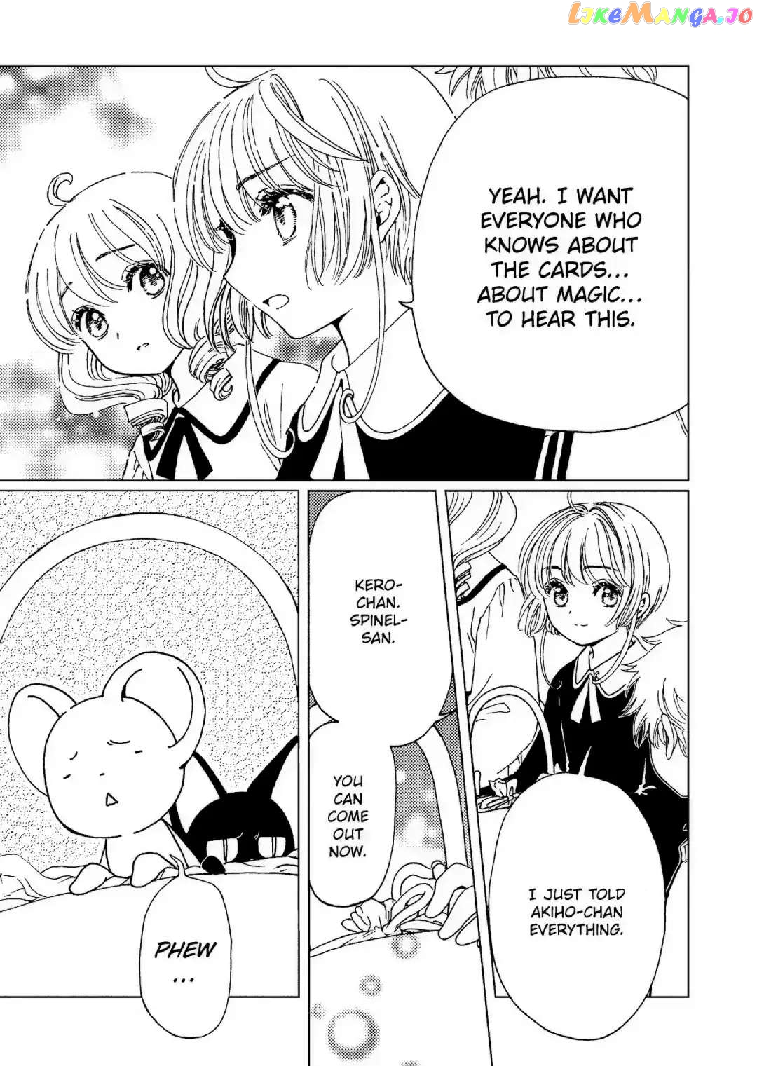 Cardcaptor Sakura - Clear Card Arc chapter 74 - page 5