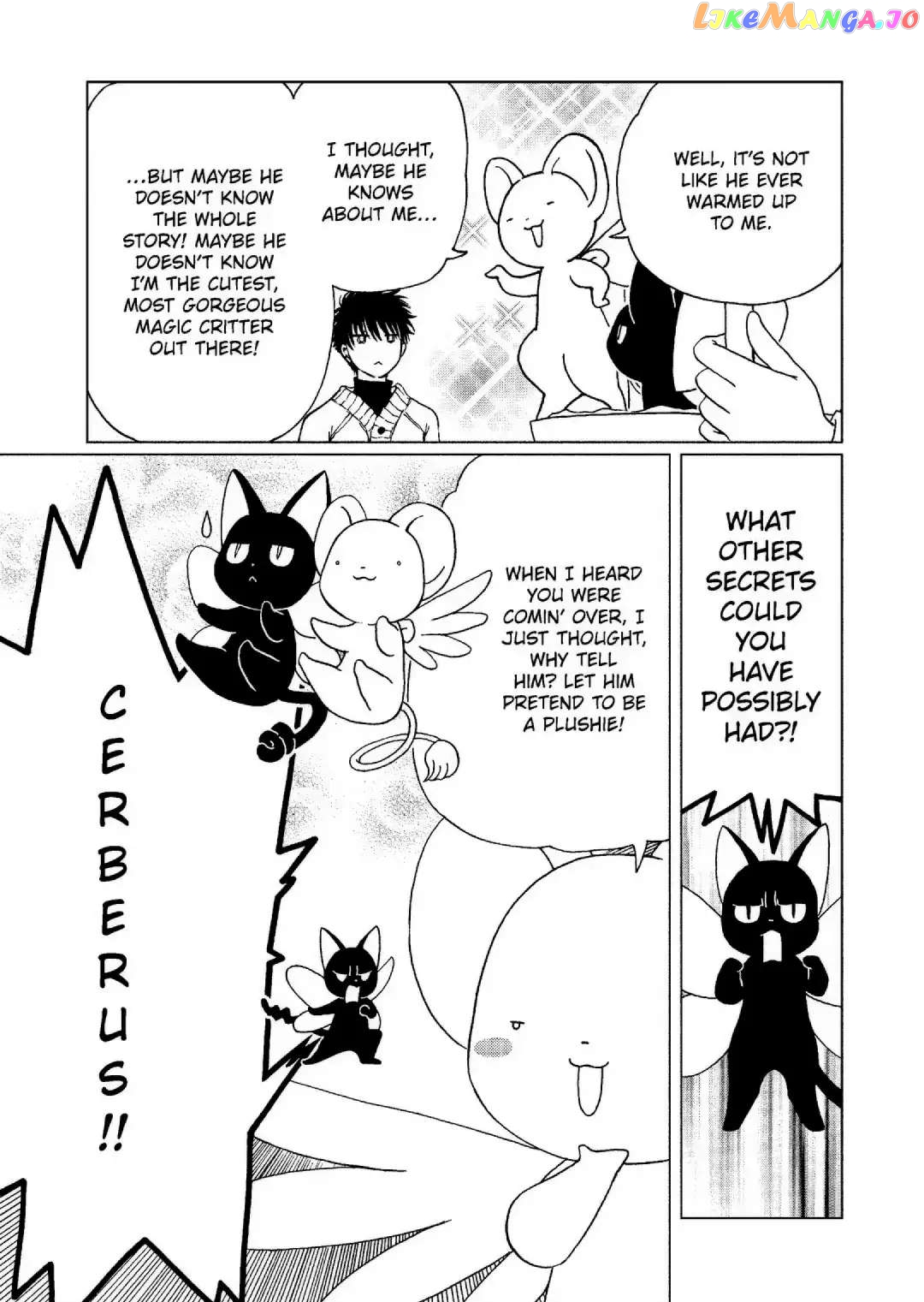 Cardcaptor Sakura - Clear Card Arc chapter 74 - page 7