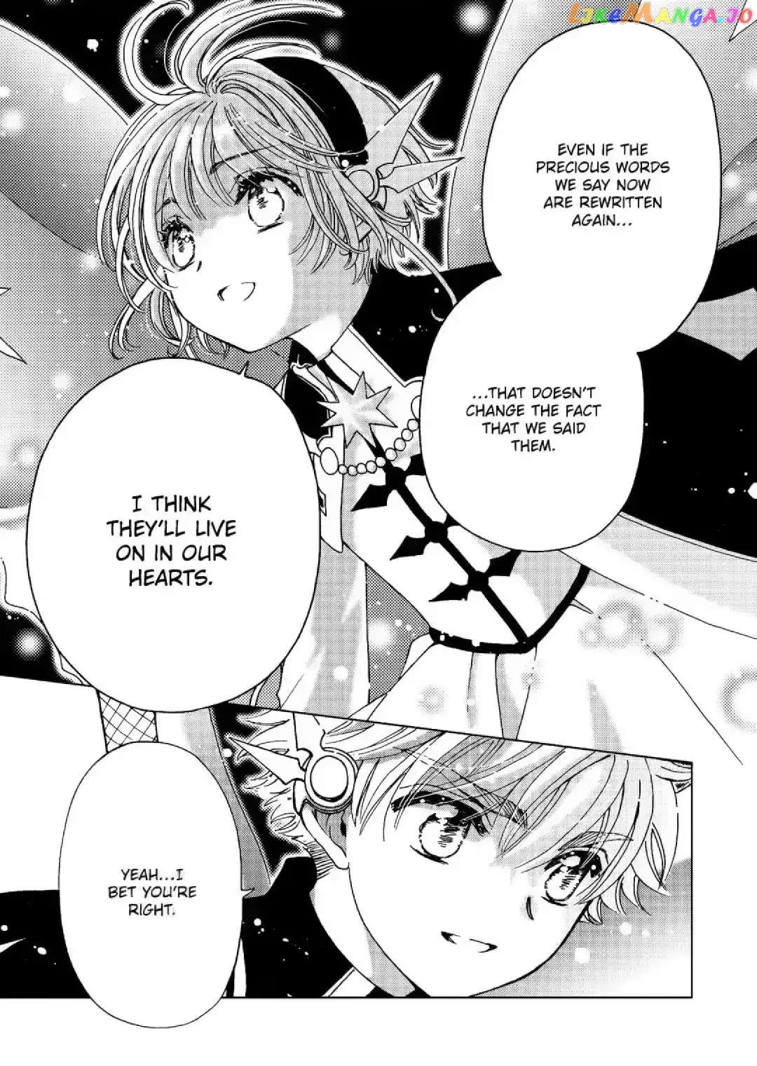 Cardcaptor Sakura - Clear Card Arc chapter 75 - page 10