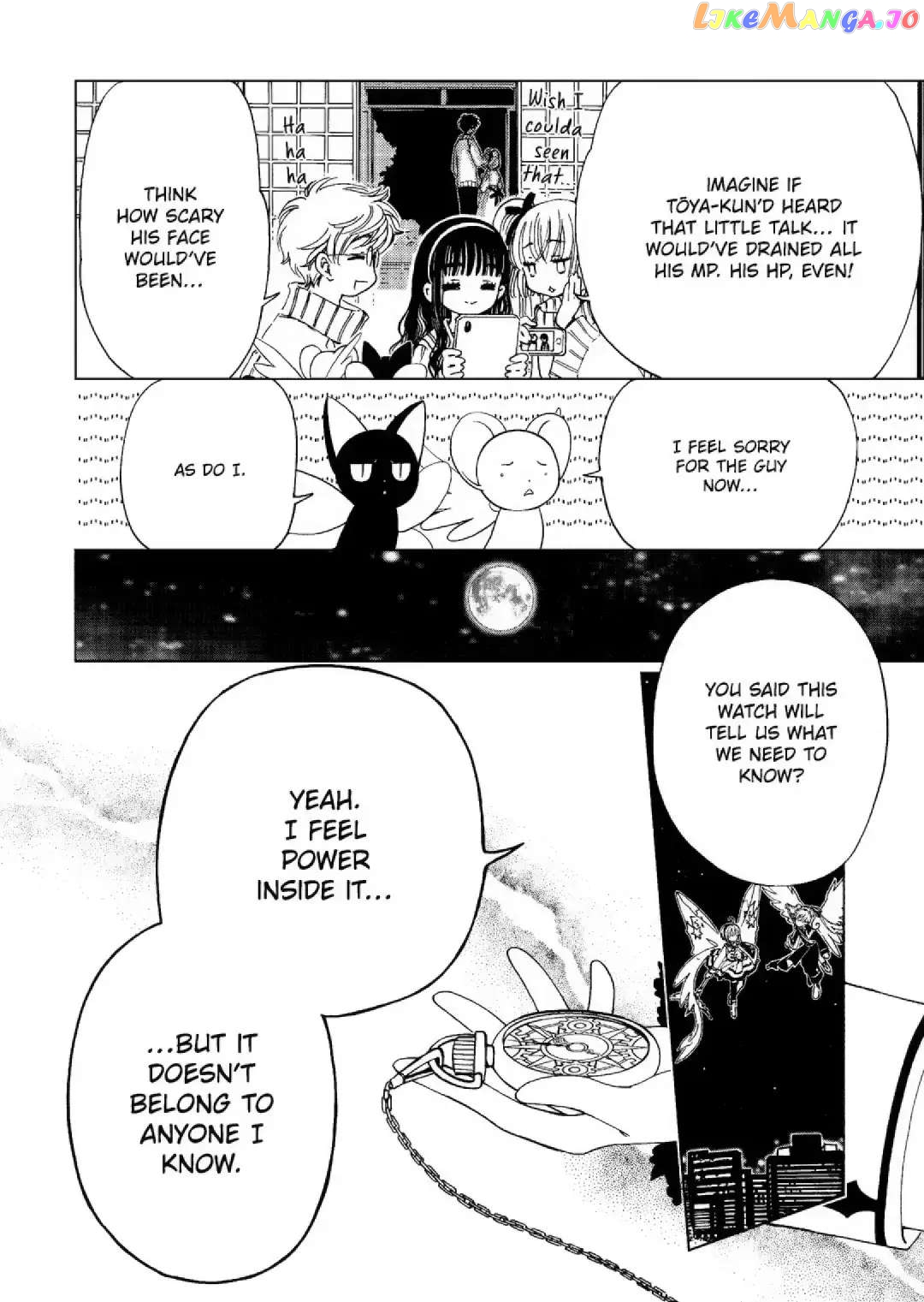 Cardcaptor Sakura - Clear Card Arc chapter 75 - page 12