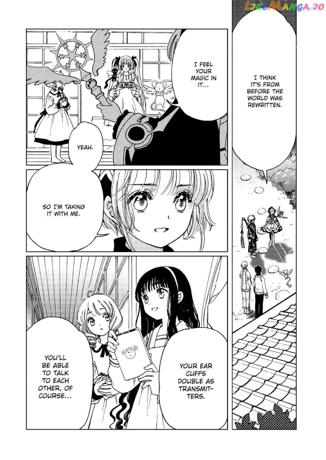 Cardcaptor Sakura - Clear Card Arc chapter 75 - page 3