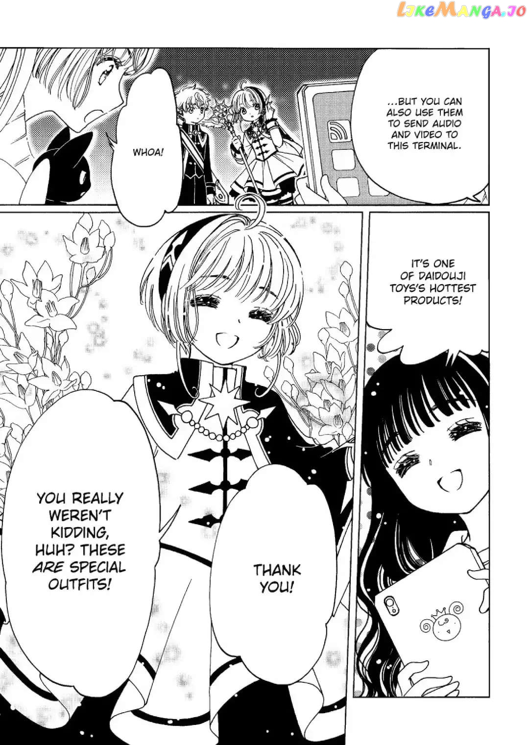 Cardcaptor Sakura - Clear Card Arc chapter 75 - page 4