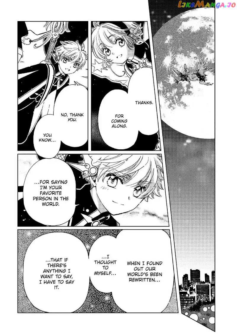 Cardcaptor Sakura - Clear Card Arc chapter 75 - page 9