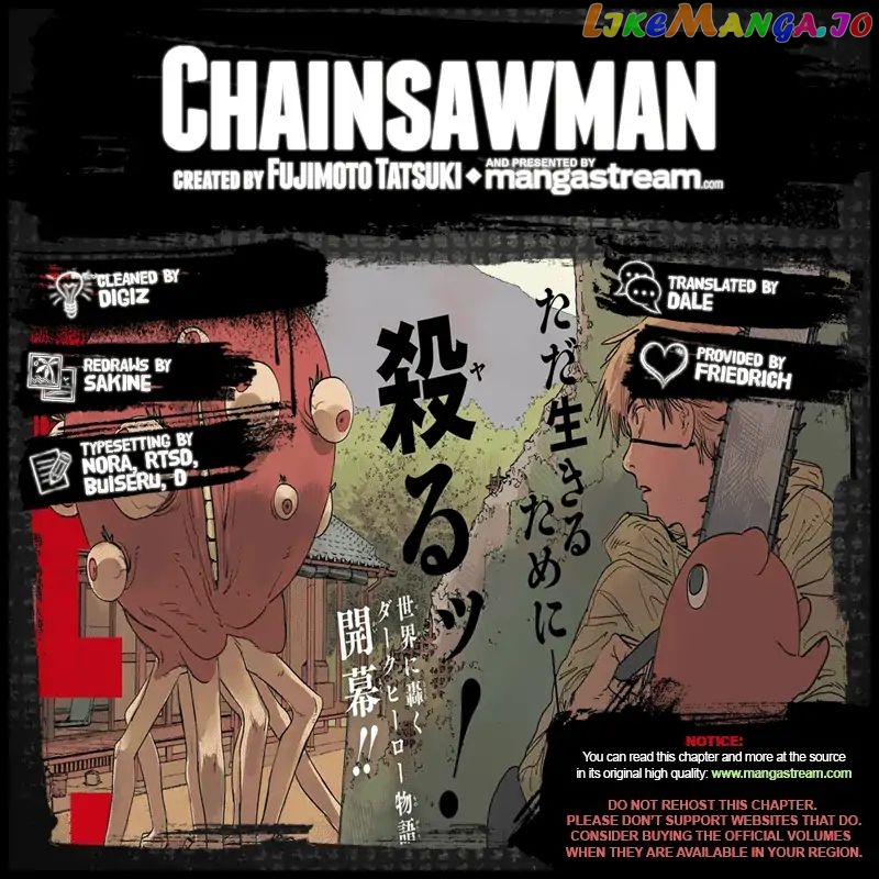 Chainsaw Man chapter 1 - page 4