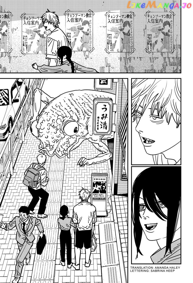 Chainsaw Man chapter 141 - page 2