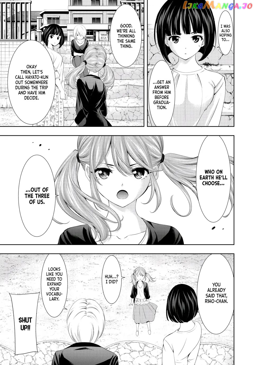 Goddess Café Terrace chapter 107 - page 13