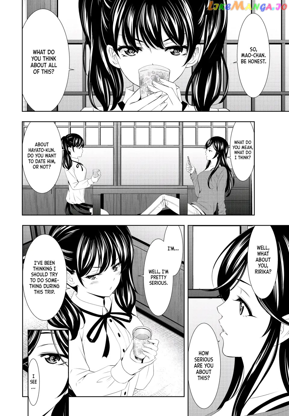 Goddess Café Terrace chapter 107 - page 4