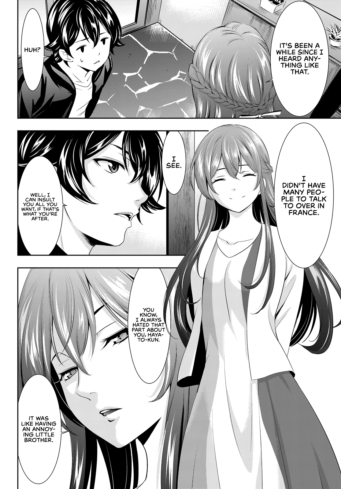 Goddess Café Terrace chapter 101 - page 17