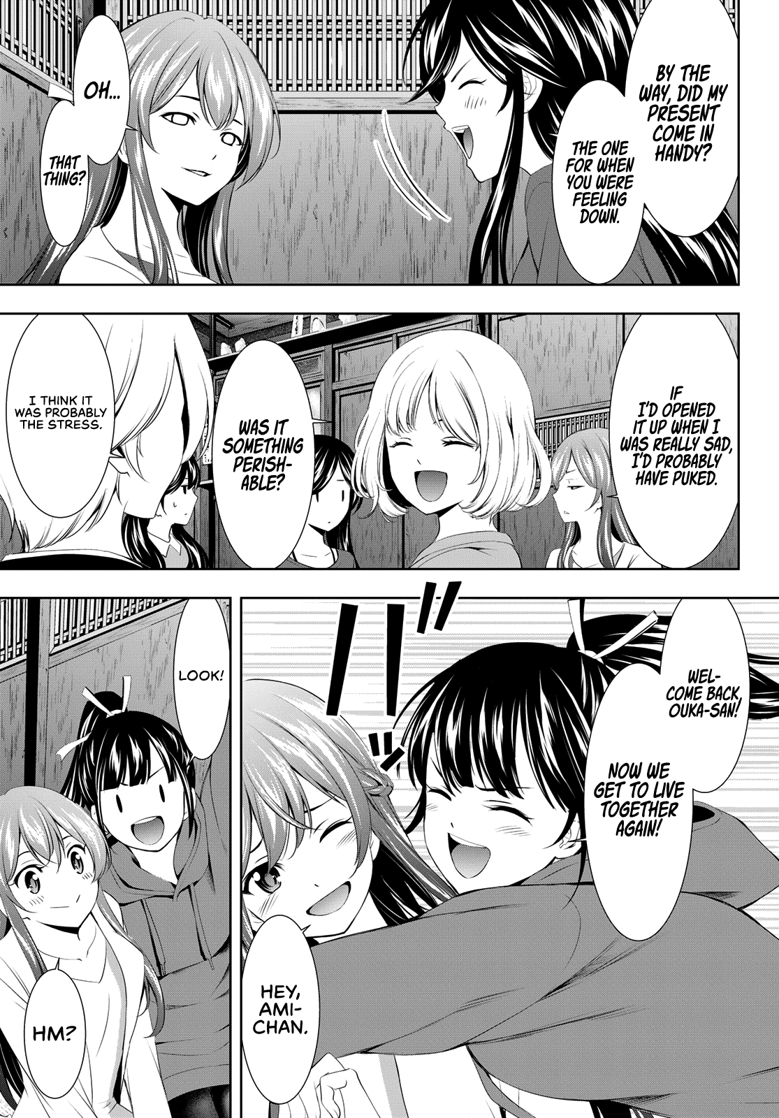 Goddess Café Terrace chapter 101 - page 4