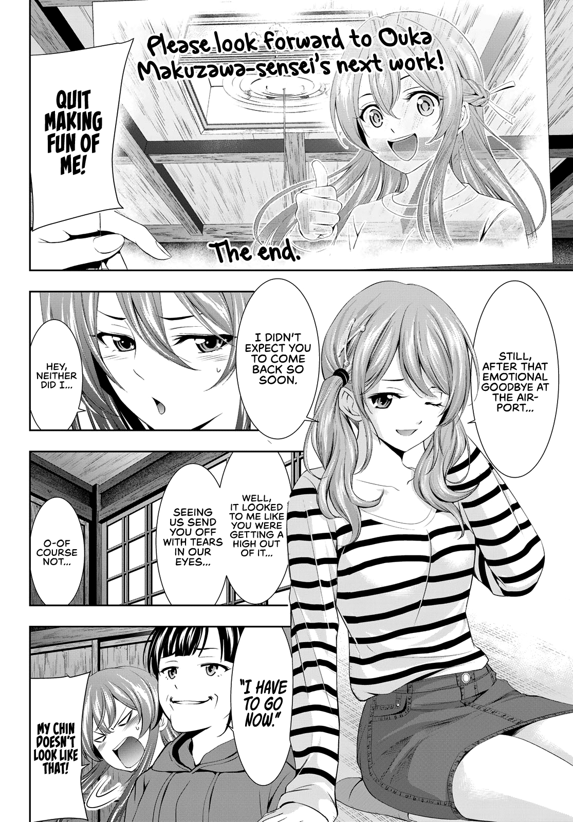 Goddess Café Terrace chapter 101 - page 5