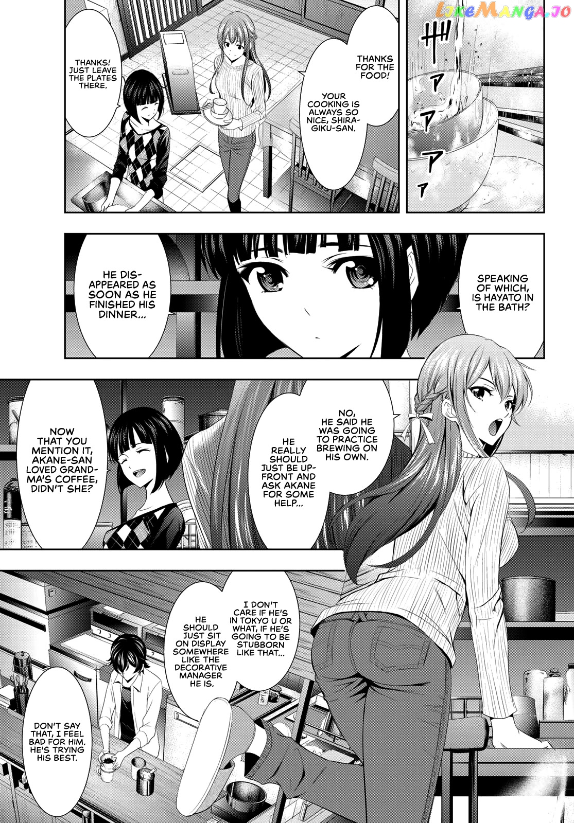 Goddess Café Terrace chapter 3 - page 8