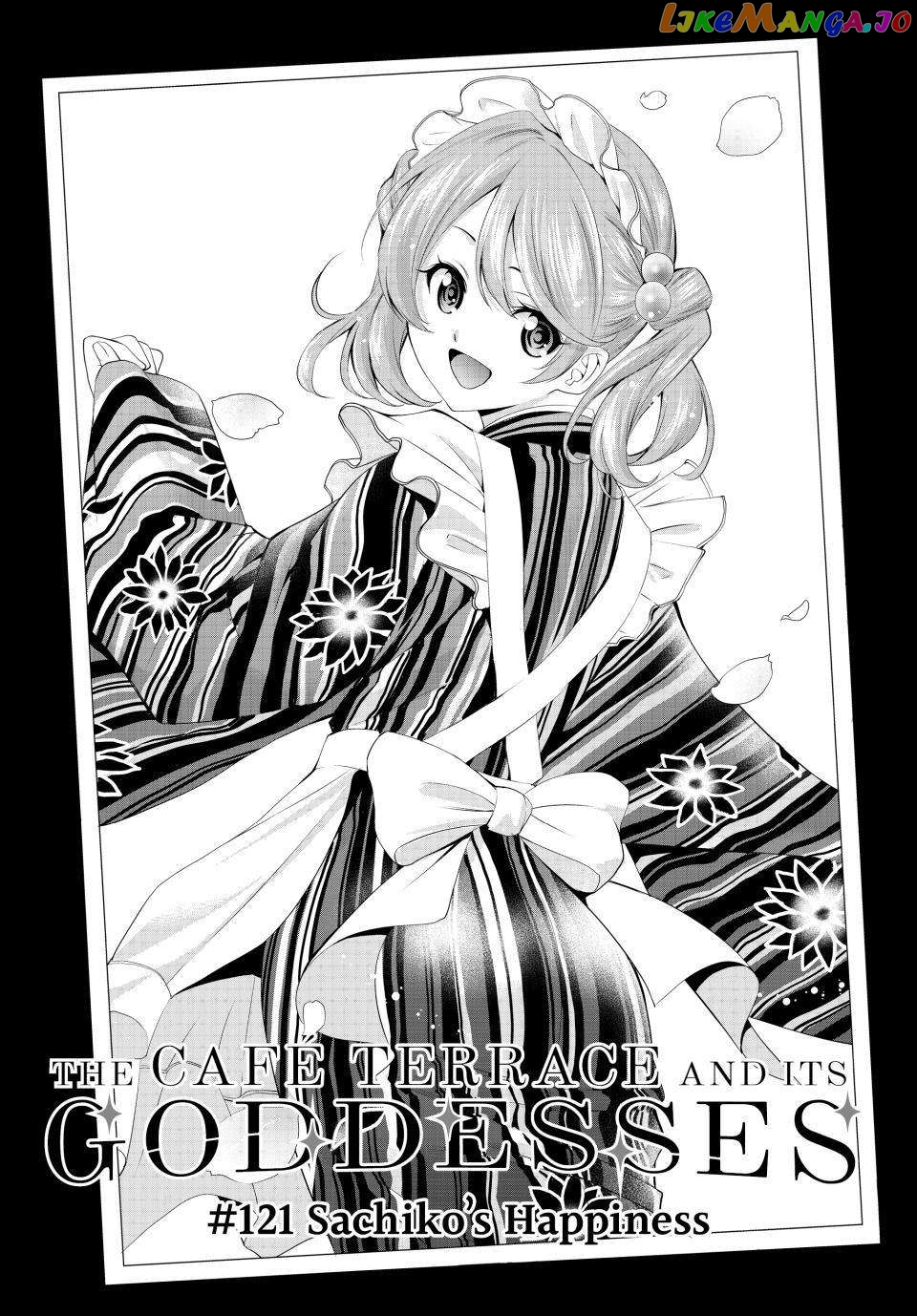 Goddess Café Terrace chapter 121 - page 1