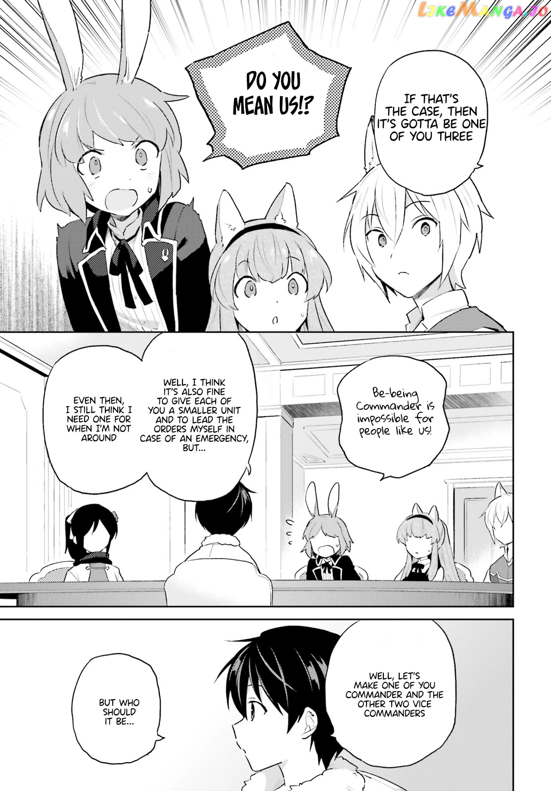 In Another World With My Smartphone chapter 58 - page 3