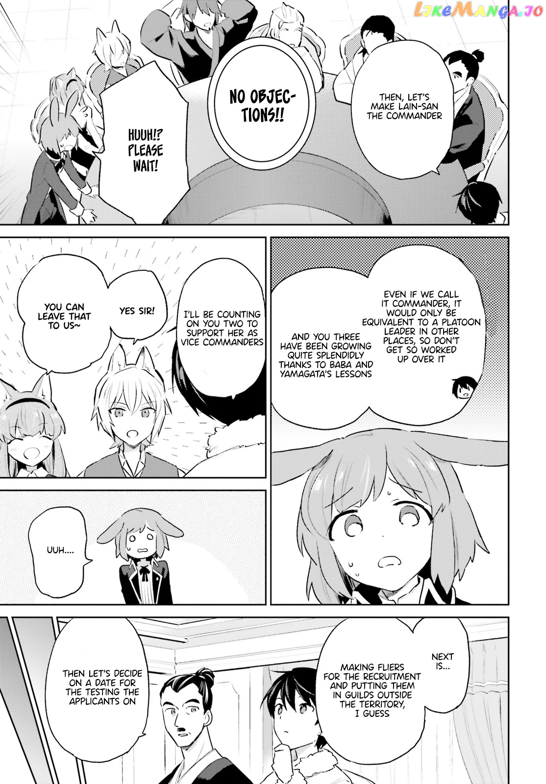 In Another World With My Smartphone chapter 58 - page 5