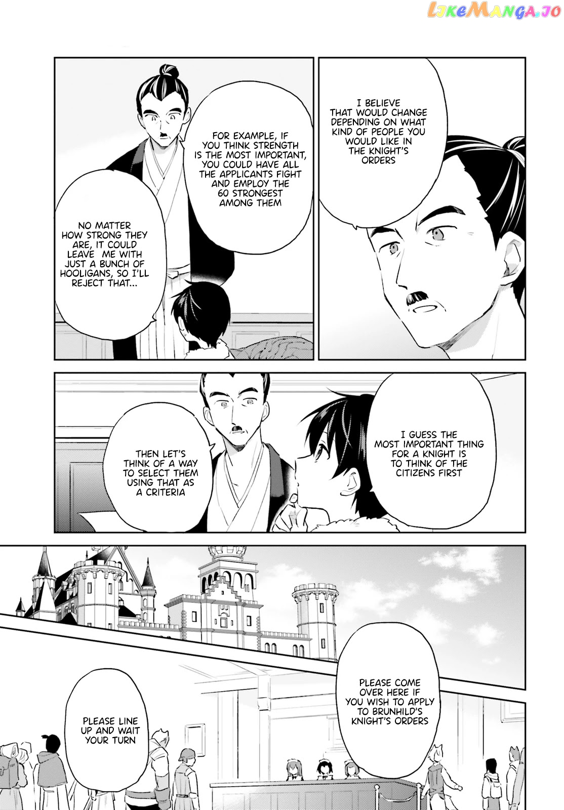 In Another World With My Smartphone chapter 58 - page 7